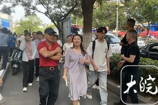 开云平台官网入口网址截图4